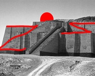 Eamon Ore-Giron - Ziggurat Zigurat, 2020.